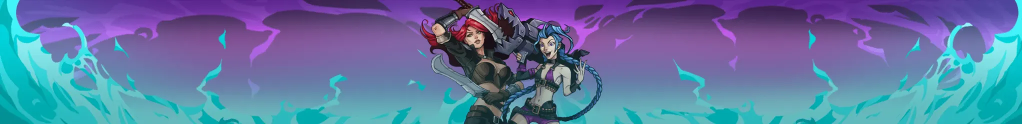 لیگ افسانه ها